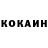 КЕТАМИН VHQ Elizium Nikolay99