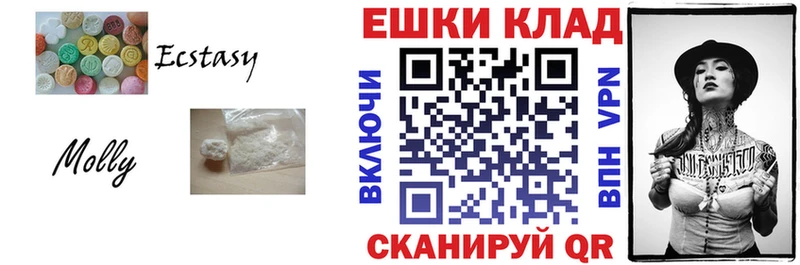 как найти наркотики  Мариинск  ЭКСТАЗИ Punisher 