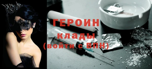 круглые Лиски
