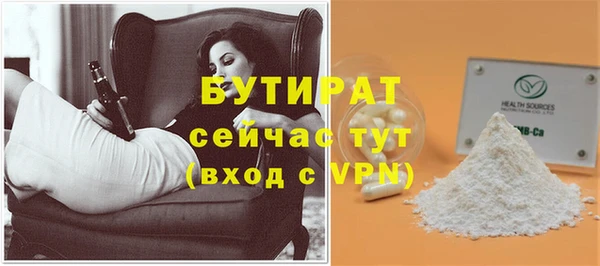 а пвп мука Майский