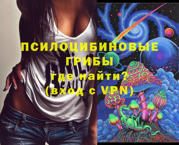 мяу мяу мука Ивантеевка