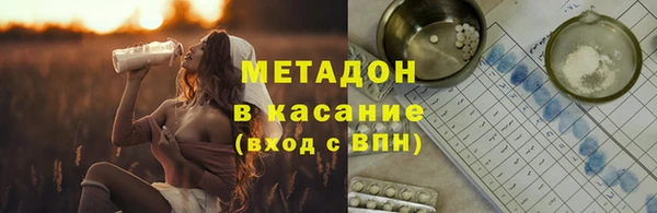 круглые Лиски