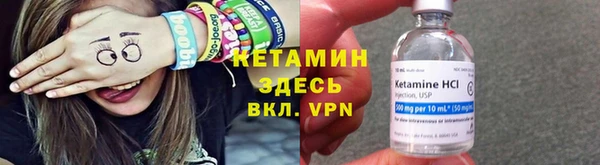 а пвп мука Майский