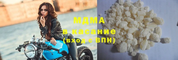 а пвп мука Верхний Тагил