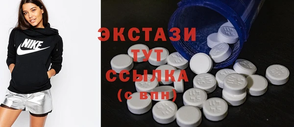 mdpv Липки