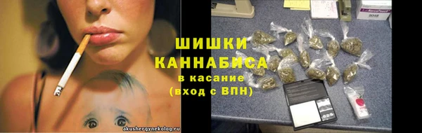 а пвп мука Майский