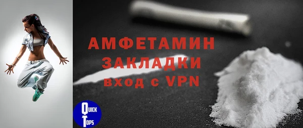 a pvp Лихославль