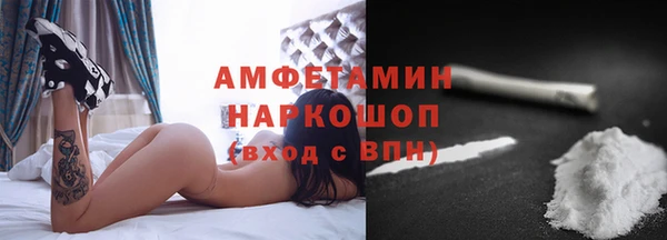 винт Магадан