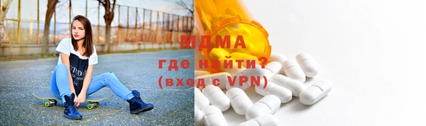 а пвп мука Майский