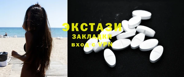 а пвп мука Майский