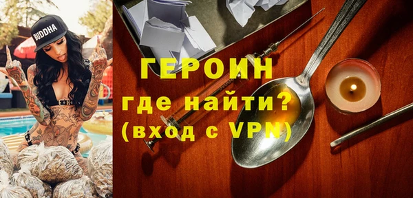 а пвп мука Майский