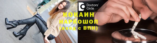 а пвп мука Майский