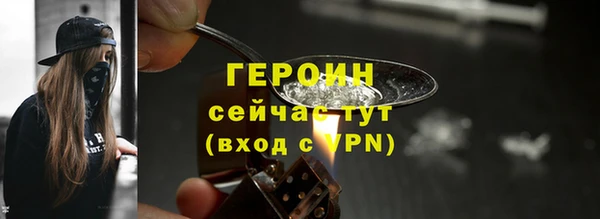 jwh Верхнеуральск