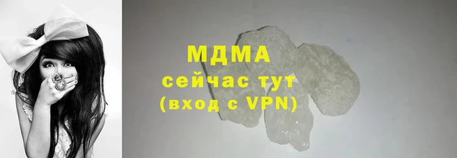 a pvp Лихославль