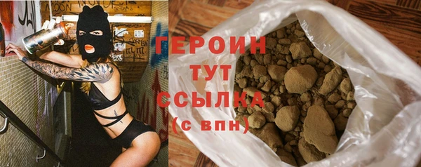 а пвп мука Майский