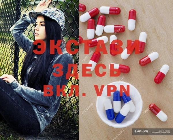 круглые Лиски