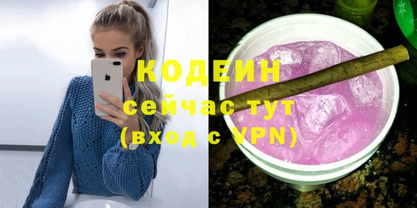 a pvp Лихославль