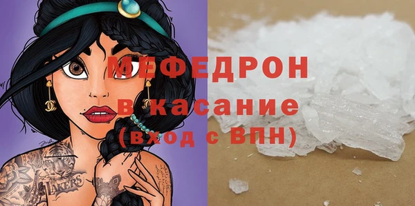 mdpv Липки