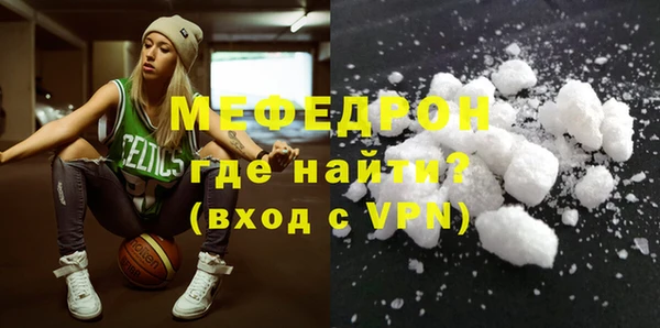 винт Магадан