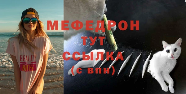 круглые Лиски