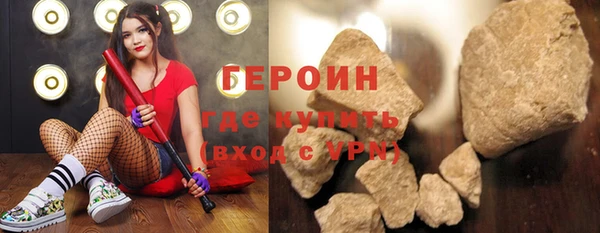 винт Магадан