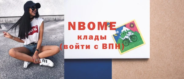 mdpv Липки