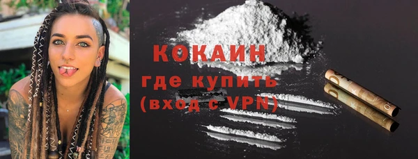 a pvp Лихославль