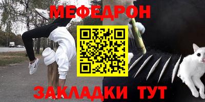 mdma Изобильный