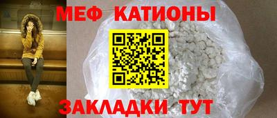 кокаин премиум Ирбит