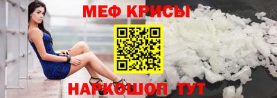 гидропоника Аргун