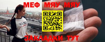 кокаин премиум Ирбит