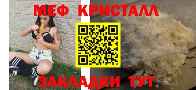 spice Апрелевка