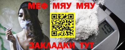 кокаин премиум Ирбит