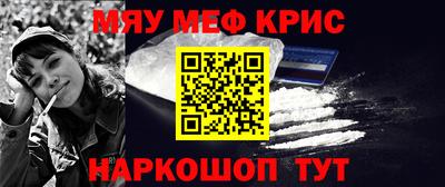 mdma Изобильный