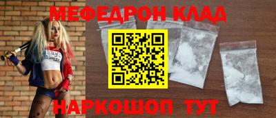 spice Апрелевка