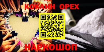 mdma Изобильный