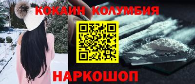 гидропоника Аргун