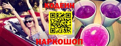 spice Апрелевка