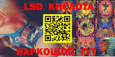 кокаин премиум Ирбит