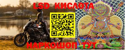 mdma Изобильный