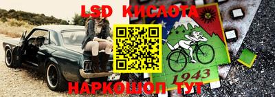 mdma Изобильный