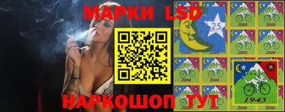 кокаин премиум Ирбит