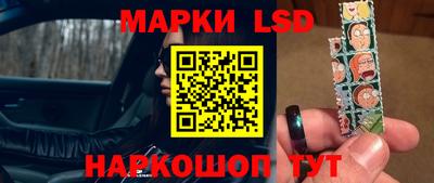 метамфетамин Канаш