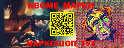 mdma Изобильный