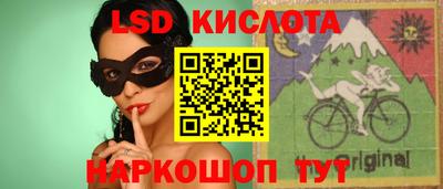 бошки Камышлов