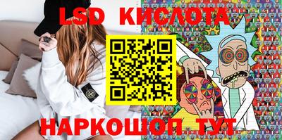кокаин премиум Ирбит