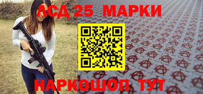 spice Апрелевка