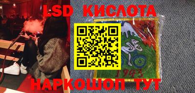 mdma Изобильный