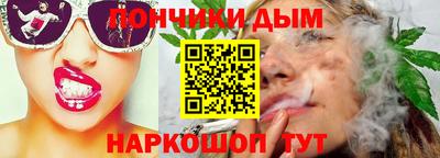 стаф Апшеронск