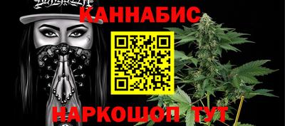 COCAINE Ипатово